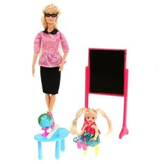 Кукла Карапуз София учительница, BLD130-S-KB