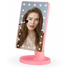Косметическое зеркало настольное Goodly Led Mirror со светодиодной подсветкой, сенсорное управление, цвет: розовый
