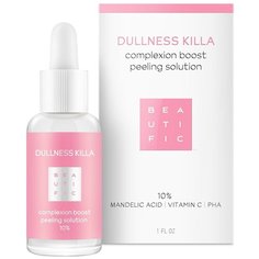 BEAUTIFIC пилинг для лица Dullness Killa complexion boost peeling solution всесезонный 10% с миндальной и PHA-кислотами 30 мл