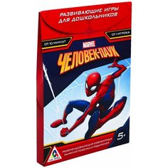 ЛАС ИГРАС / Детская игра / Обучающая игра / Семейная игра / Развивающие игры для дошкольников "Человек-паук", 5+