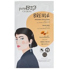 PuroBIO Маска кремовая для сухой кожи Brenda Миндаль, 10 мл