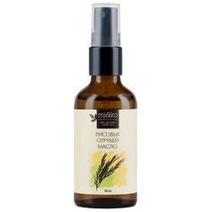 Масло для тела MI&KO Рисовых отрубей рафинированное, 50 мл