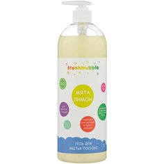 Freshbubble Гель для мытья посуды Мята и лимон, 1 л