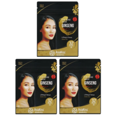 Патчи для глаз AsiaKiss с экстрактом женьшеня 3 упаковки по 32 штуки