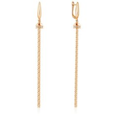 Бронницкий Ювелир Серьги из красного золота 16301906000