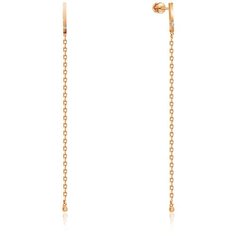 Бронницкий Ювелир Серьги из красного золота 16319519000