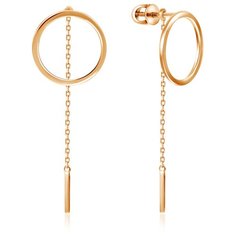 Бронницкий Ювелир Серьги из красного золота 16310578000