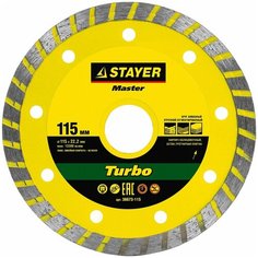 Диск алмазный отрезной STAYER 36673-115, 115 мм 1 шт.