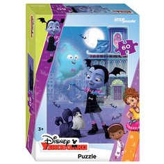 Мозаика "puzzle" 60 "Вампирина" (DisneyJunior)