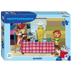 Пазл Простоквашино, С/м, 160 деталей Step Puzzle