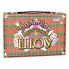 Большое магическое шоу Maestro