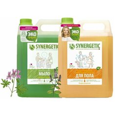 Набор из 2 Шт. Mix - Synergetic Универсальное средство для мытья поверхностей (полы, стены и др.), 5 л (4613720438860) , Synergetic Мыло жидкое биоразлагаемое для мытья рук и тела "Луговые травы" 5 л (4613720438983)