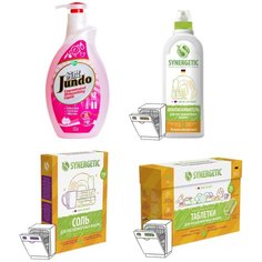 Набор Jundo+ Synergetic для посуды: Jundo Концентрированный ЭКО гель с гиалуроновой кислотой для мытья посуды и детских принадлежностей «Sakura»,1л.+ Synergetic Биоразлагаемые бесфосфатные таблетки для посудомоечных машин 25 шт+ Synergetic Соль высоко