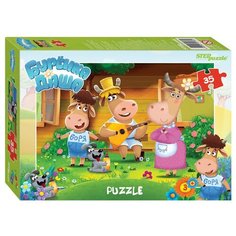 Мозаика "puzzle" 35 "Буренка Даша" (Riki)