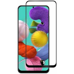 Защитное стекло с черной рамкой ROSCO для Samsung Galaxy A51 (Самсунг Галакси А51), силиконовая клеевая основа