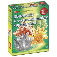 Вырасти 4 разноцветных кристалла Maestro