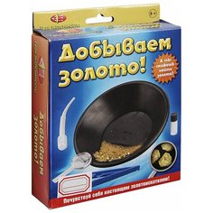 Добываем золото Maestro