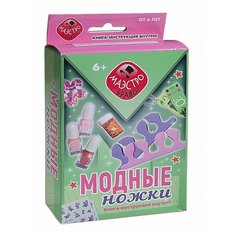 Модные ножки Maestro