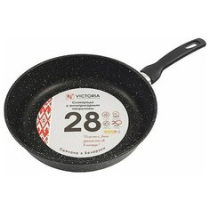 Сковорода VICTORIA Гранит АЛА 280 Арт. IN28/G0