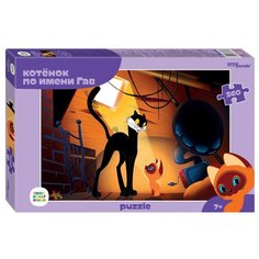 Пазл Котенок по имени Гав, С/м, 360 деталей Step Puzzle