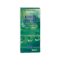 Эфирное масло Будьте Здоровы Aroma Way