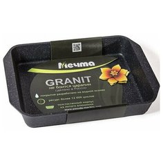 Противень Гранит 27*36 см star Мечта