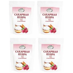 Сахарная пудра, нетающая бархатная, белая. Набор №16 из 4 шт по 50 гр.