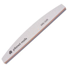 Planet Nails 20215 Пилка для ногтей полукруглая зебра/шлифовщик 150/220