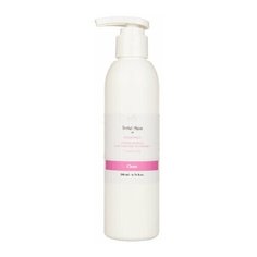 INVIT 151573 Молочко очищающее для снятия макияжа Cleansing Milk, 200 мл