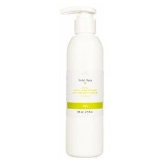 INVIT 151566 Гель омолаживающий для снятия макияжа Cleansing Gel, 200 мл