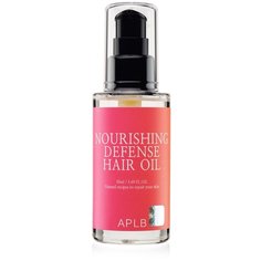 APLB Питательное масло для волос NOURISHING DEFENSE HAIR OIL, 50мл
