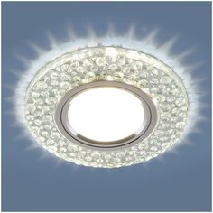 Встраиваемый точечный светильник с LED подсветкой 2224 MR16 CL прозрачный Elektrostandard