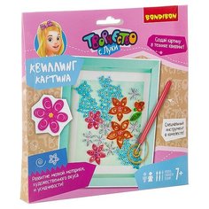 Набор для творчества BONDIBON. Квиллинг (картина цветы) ВВ2452