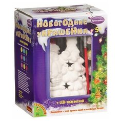 ВВ1597 Набор для творчества Bondibon"Новогодние украшения" сувенир Дед Мороз с подсветкой LED Snowmen