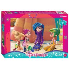 Пазл "Фееринки", Агама Фильм, 160 деталей Step Puzzle