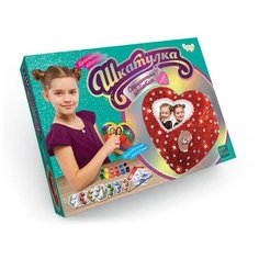 Набор креатив.творч.Шкатулка "Сверкающая пайетка".Набор 3 "Сердце" Danko Toys