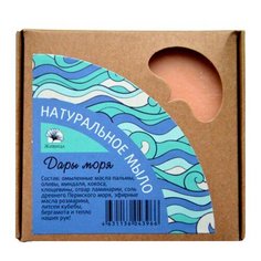 Живица мыло для умывания «Дары моря», 120 г