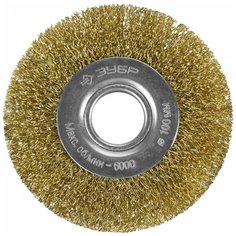 Щетка дисковая для УШМ витая стальная латунированная проволока 100 мм Зубр профи 35187-100_z01