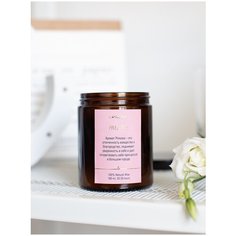 Ароматическая свеча Princess 180 / Свечи и аромасвечи CANDLE ME