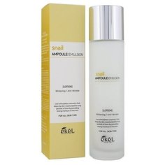 Ekel Snail Ampoule Emulsion Эмульсия с муцином улитки, 150 мл