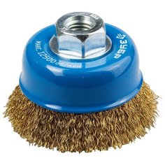 Щетка чашечная для УШМ витая латунированная стальная проволока 75 мм М14 Зубр профи 3526-075_z02