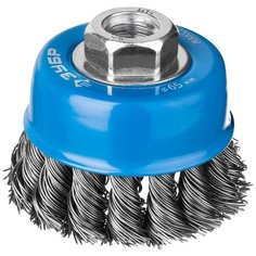 Щетка чашечная для УШМ плетеные пучки стальной проволоки 65 мм М14 Зубр профи 35275-065_z02