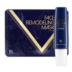 Yu.R Face Remodeling Mask / Программа моделирования овала лица (гель+8 масок)
