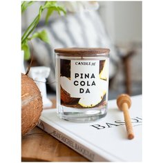 Ароматическая свеча Pinacolada с хлопковым фитилем / Свечи и аромасвечи CANDLE ME