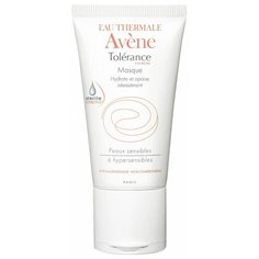 AVENE Маска Tolerance Extreme увлажняющая, 50 мл