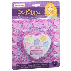 Набор косметики BONDIBON Eva Moda "Сердечко" (ВВ1756)