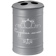 Стакан для зубных щеток настольный, серый, Создавая мечты Fora