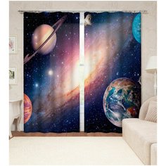 Фотошторы Сирень "Расстановка планет" 150*260 2 шт. Шелковистые