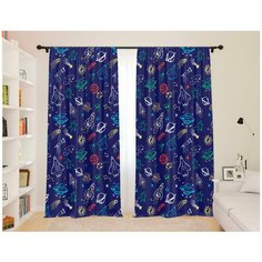 Фотошторы Сирень для детской "Синий космос", 145*260 2 шт.