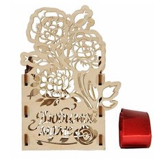 Подарочная коробка "Любимой маме" с лентой Орландо